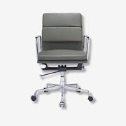 Eames Style Low Back Office Chair EA217 - Soft Pad Comfort, Black Leather - Aura Furnitures