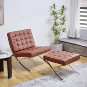 Mies Barcelona Pavilion Chair with Footrest | Tan Brown